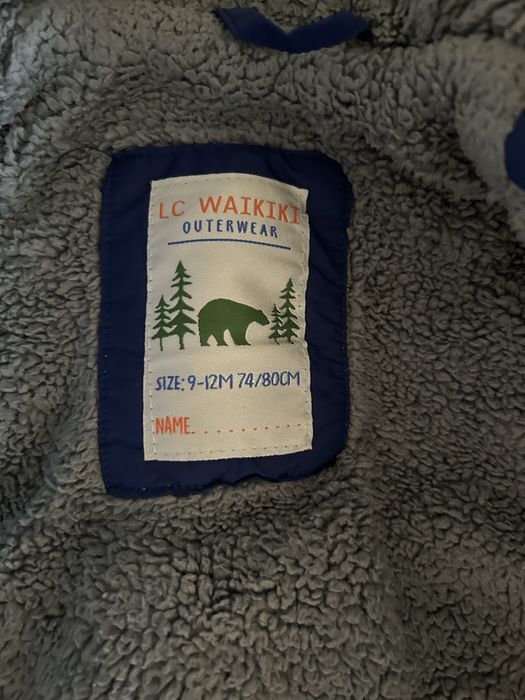 Продается детская куртка