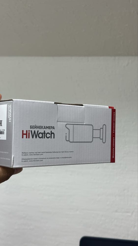 HiWatch уличная IP камера
