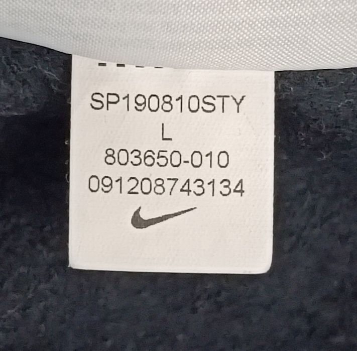 Nike NSW Fleece Sweatpants оригинално долнище L Найк памук спорт долно