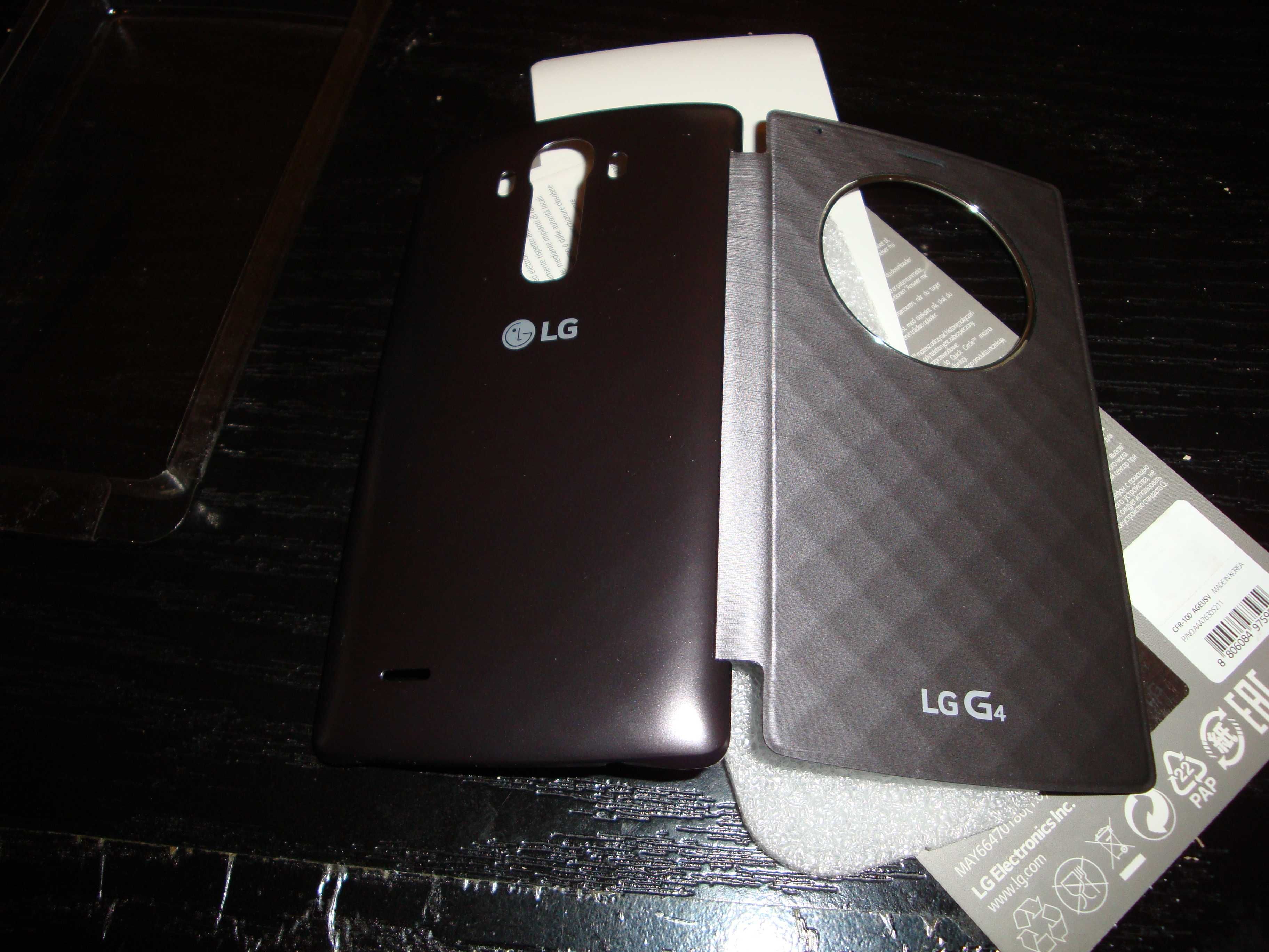 carcasa noua husa originala telefon LG G4 incarcare wireless si NFC