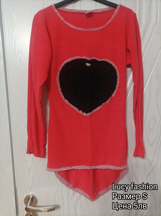 Дамски дрехи по 5 лева