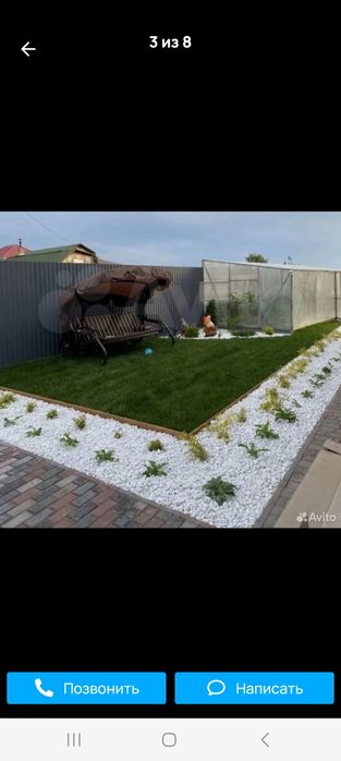 Галька мраморная крошка галька