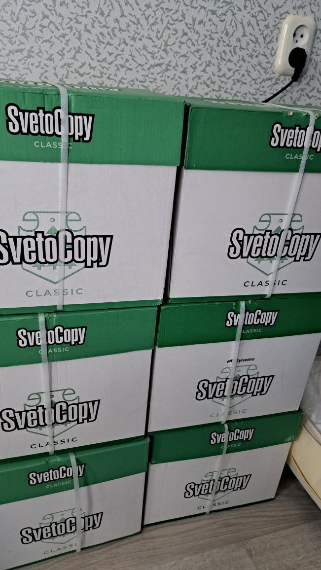 Бумага А4 белая SvetoCopy