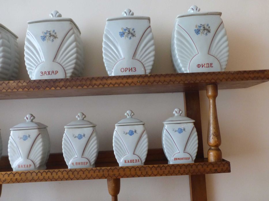 Буркани за подправки български порцелан Сталин Видин 1959 г