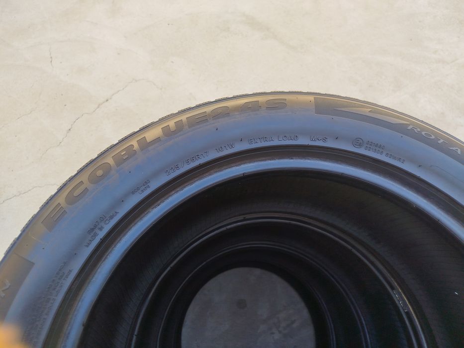 225 55 R17 Shina Superia