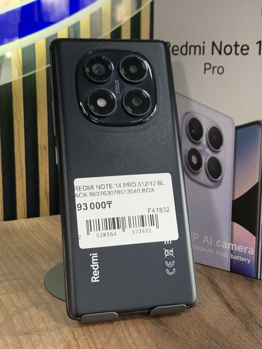 Redmi Note 14 Pro 512Gb/12Gb С Гарантией!