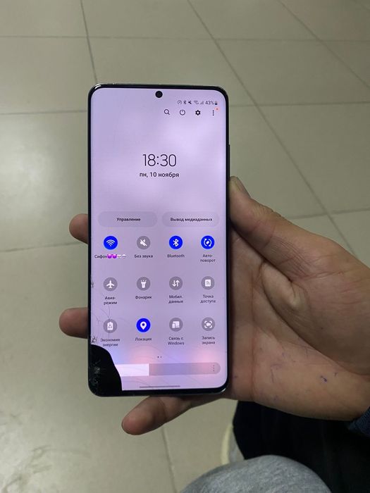 Самсунг с20 ультра 5G