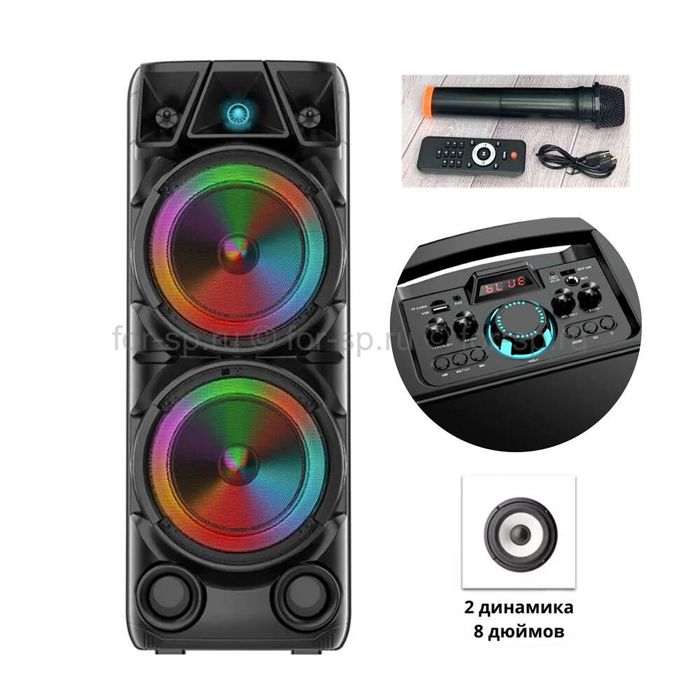 Музыкальная колонка походная 75см