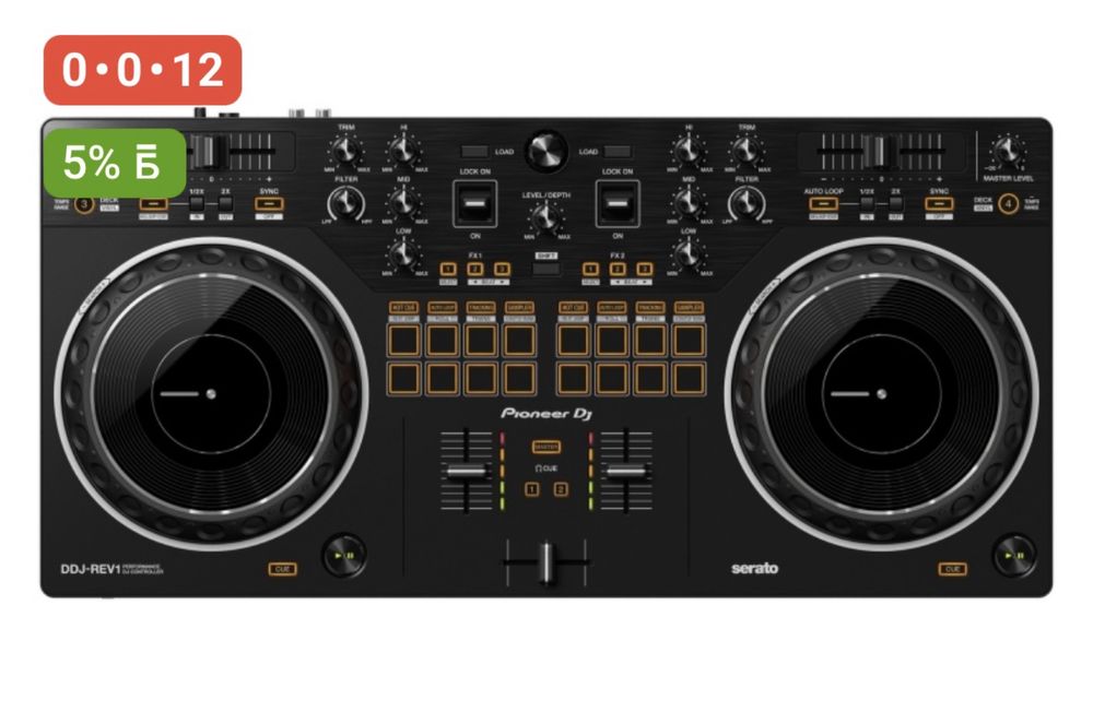 DJ контроллер Pioneer DJ DDJ-REV1