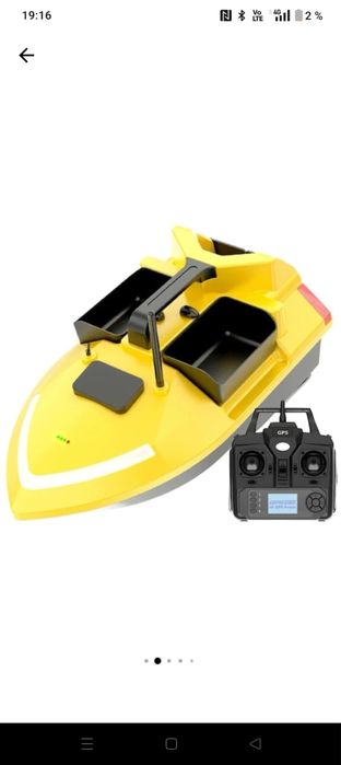 Navomodel v020 pentru plantat