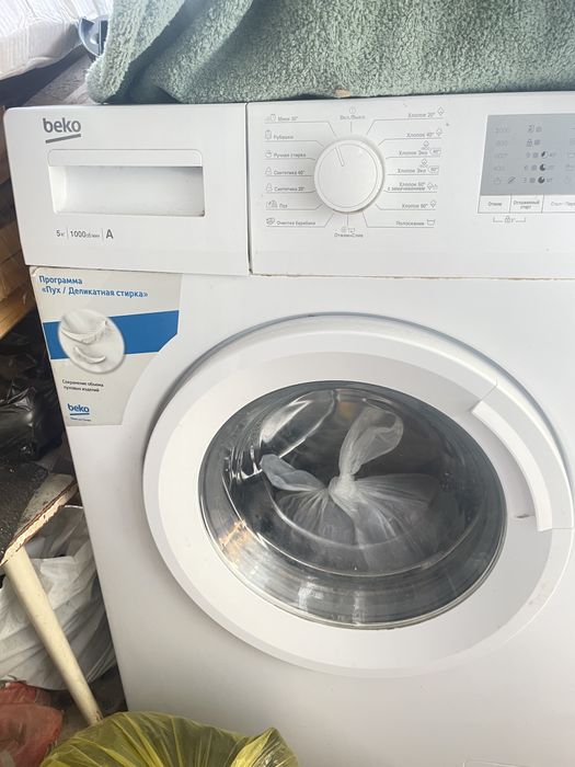 Стиральная машина Beko