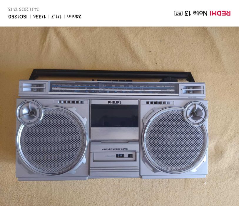 Vand Boombox Philips D8128