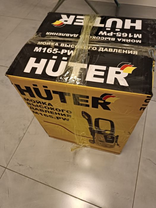 Продам мойку высокого давления