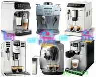 Service Saeco Philips Reparații aparate de cafea Saeco Philips HD Ep
