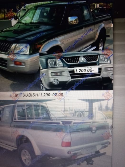Oblon spate ford ranger mitsubishi  l200 toyota hilux mazda pu