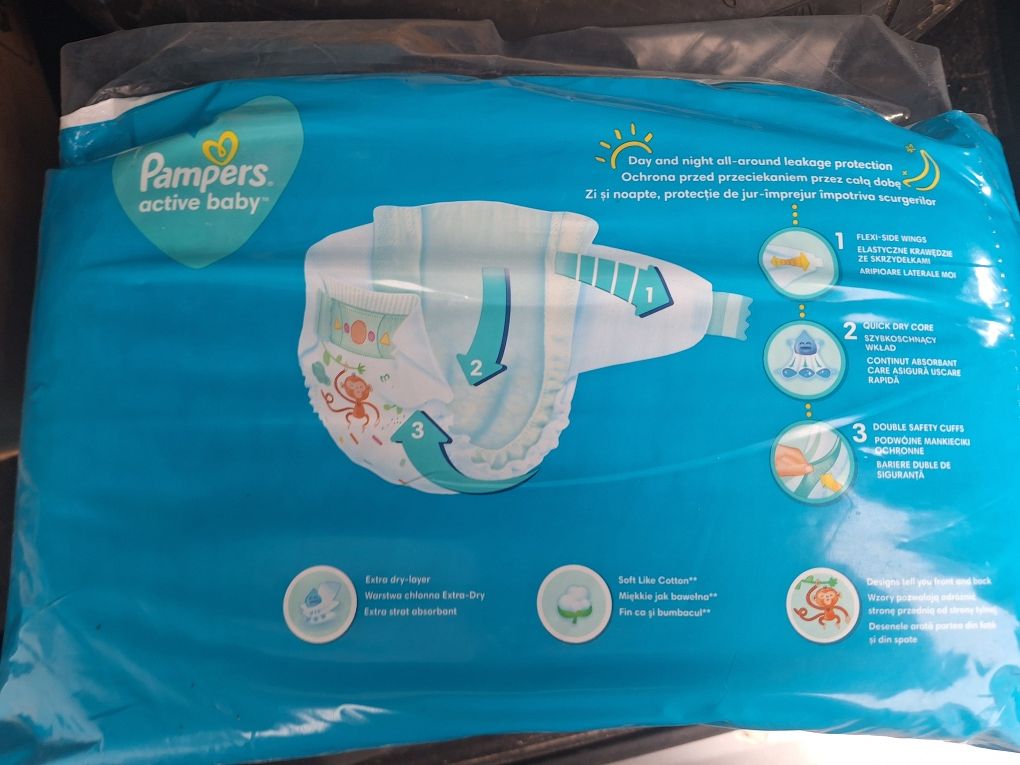Пелени Active Baby 3 (6-10 кг), 90 бр.