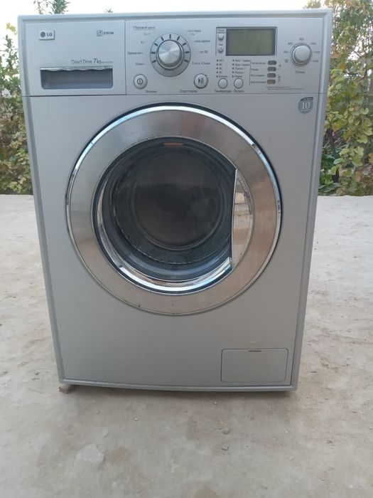 Продаётся стиральная машина LG 7kg