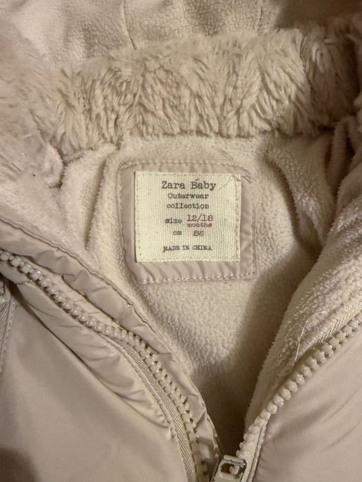 детско зимно якета zara, елек ски екип