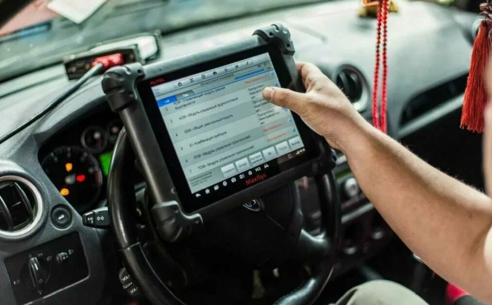 Компьютерная Диагностика Авто