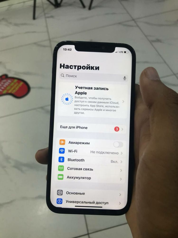 Iphone 12 Pro ideal