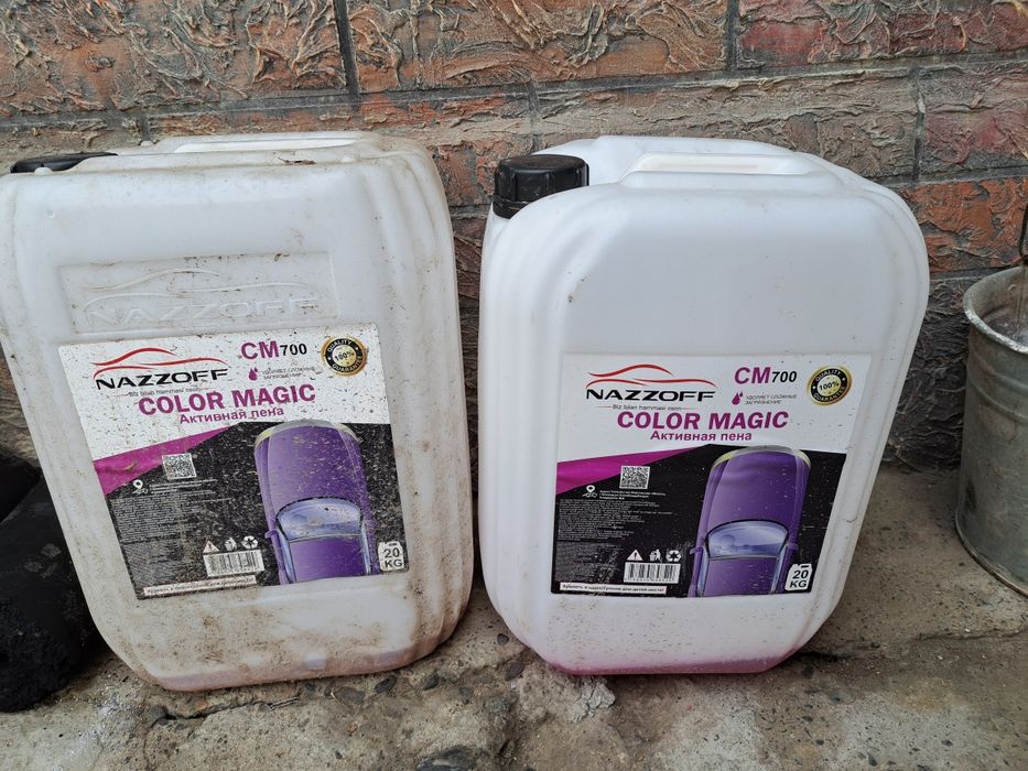 Канистир 20 литров