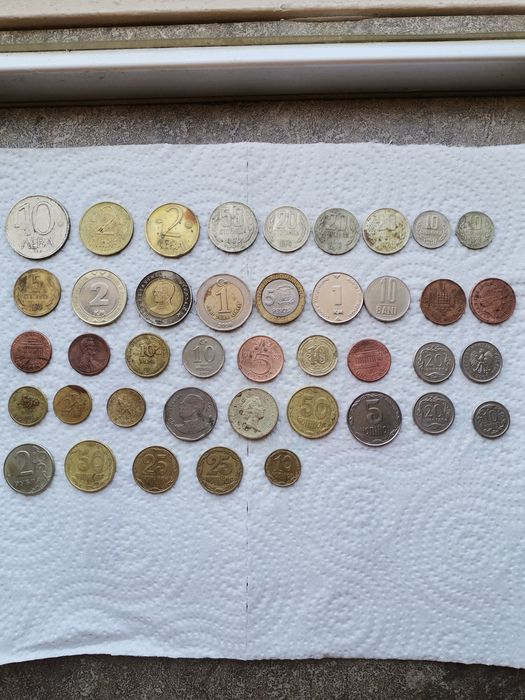 Монети от соца и други