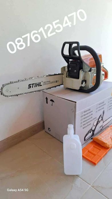 Бензинови резачки