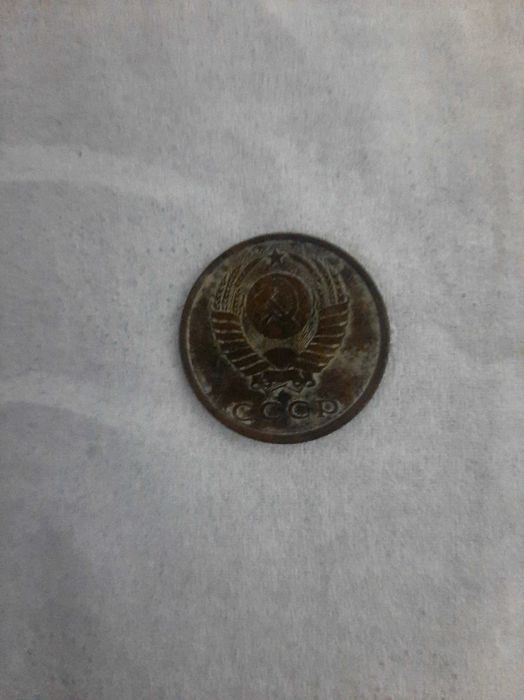 Tanga 3 Копейки 1982 CCCR
