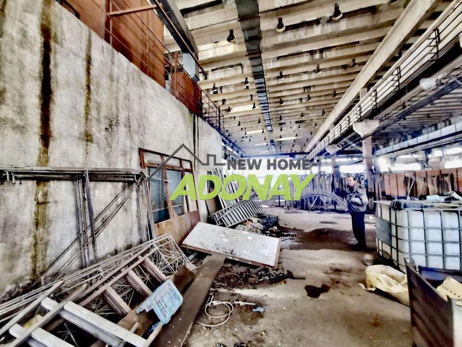 Продава се Промишлена сграда в Асеновград - 6000 кв.м за 475 €/кв.м - Снимка #5