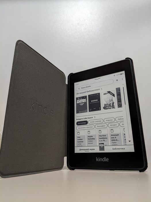Kindle Paperwhite 10gen 32gb