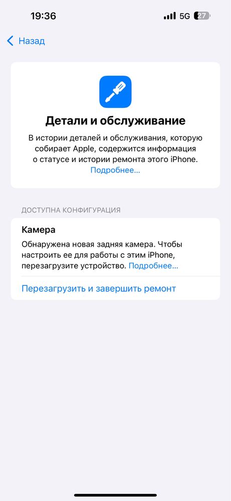 Iphone 14 Pro Max 128 tali 85%