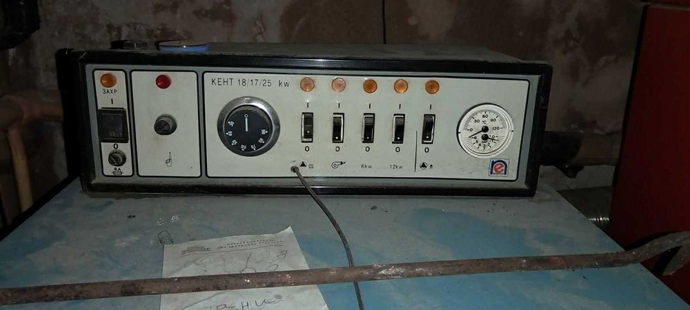 Втора употреба парен котел  Burnit .