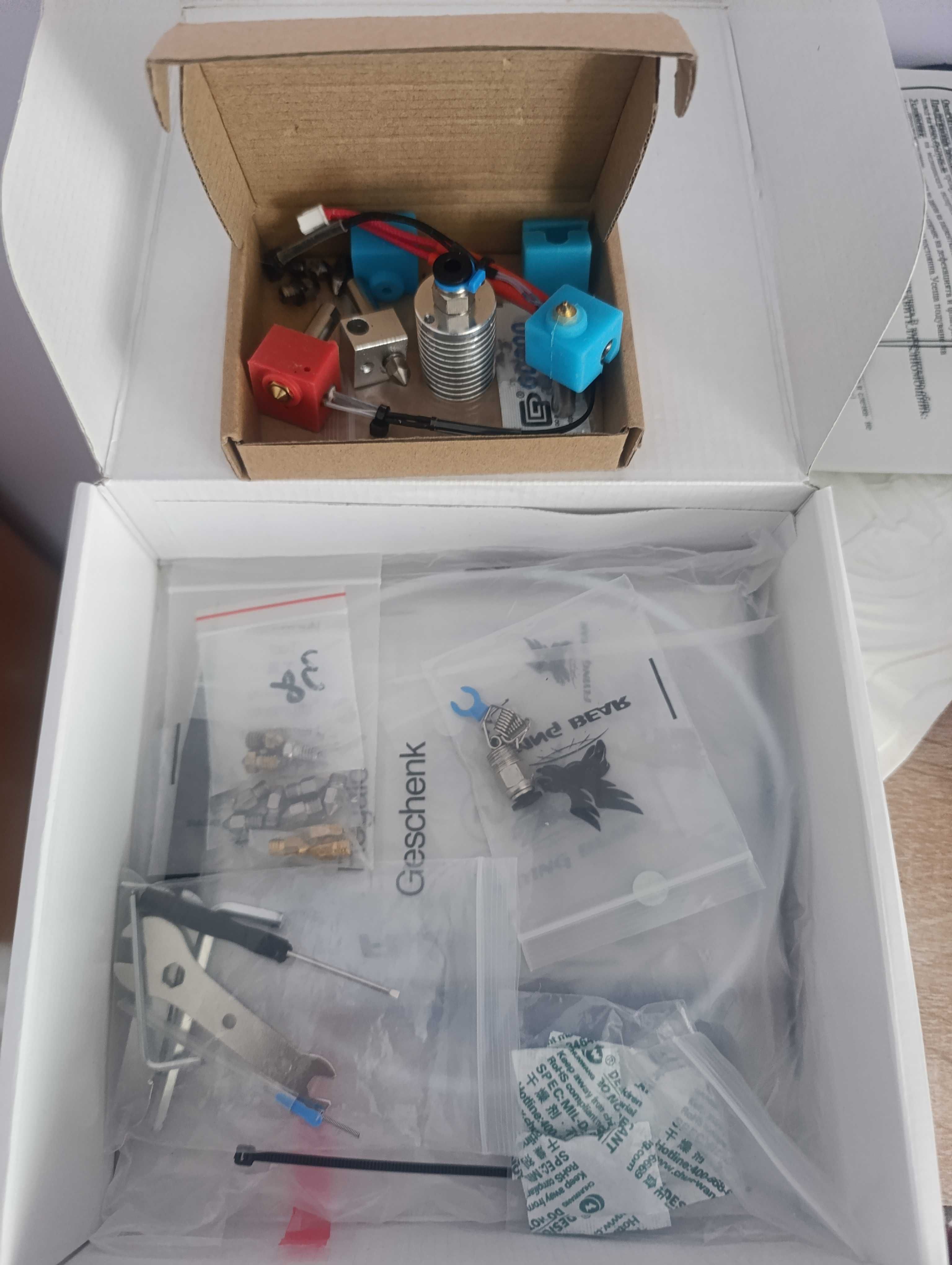 3D принтер FlyingBear Ghost 5