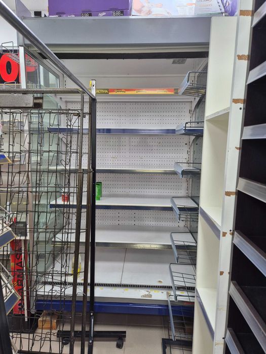 Търговско обурудване за хранителен магазин