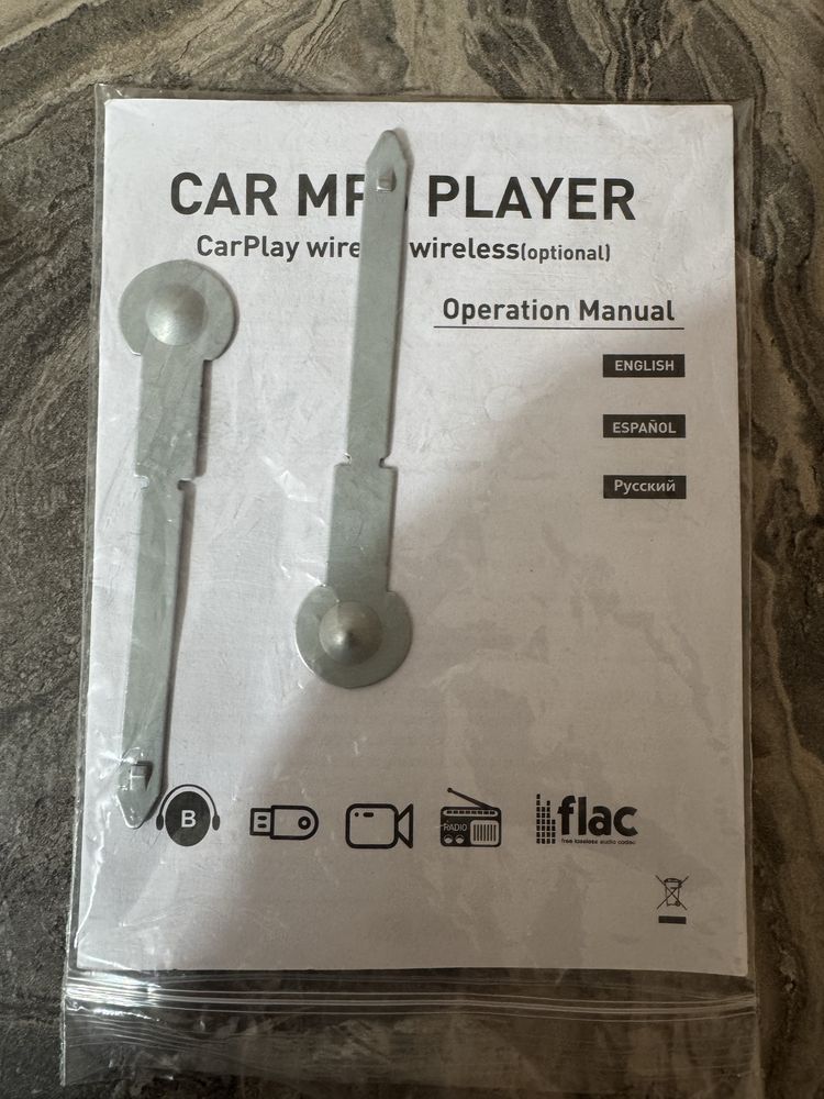 Vand Navigatie MP5 player auto 1DIN Universal