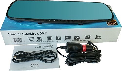 Огледало за задно виждане-видеорегистратор с вградена DVR камера