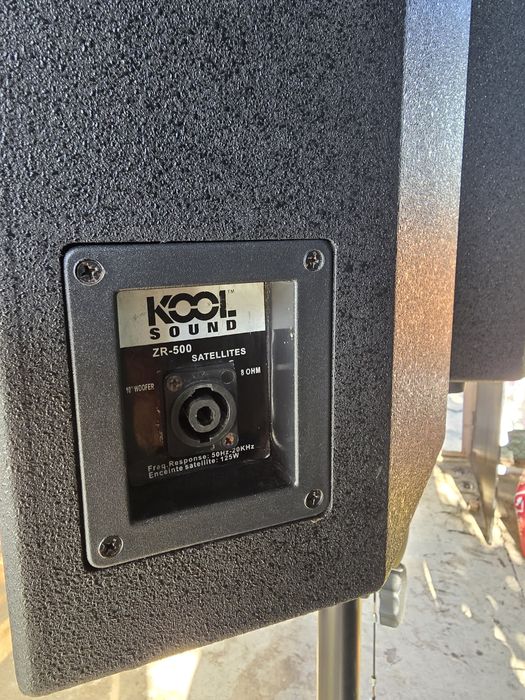 Sistem activ 2.1 Kool Sound ZR-500 + Mixer