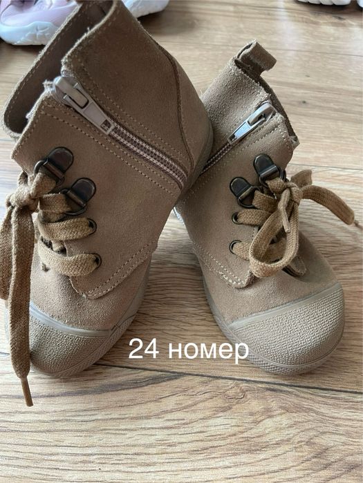 Детски обувки за момиче