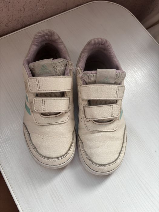 Бежови  маратонки adidas