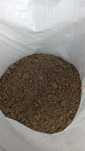 Srot floarea soarelui proteina 34 TVA INCLUS