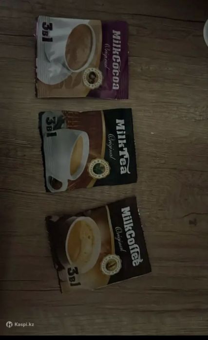 Продается кофе,чай,какао 3в1