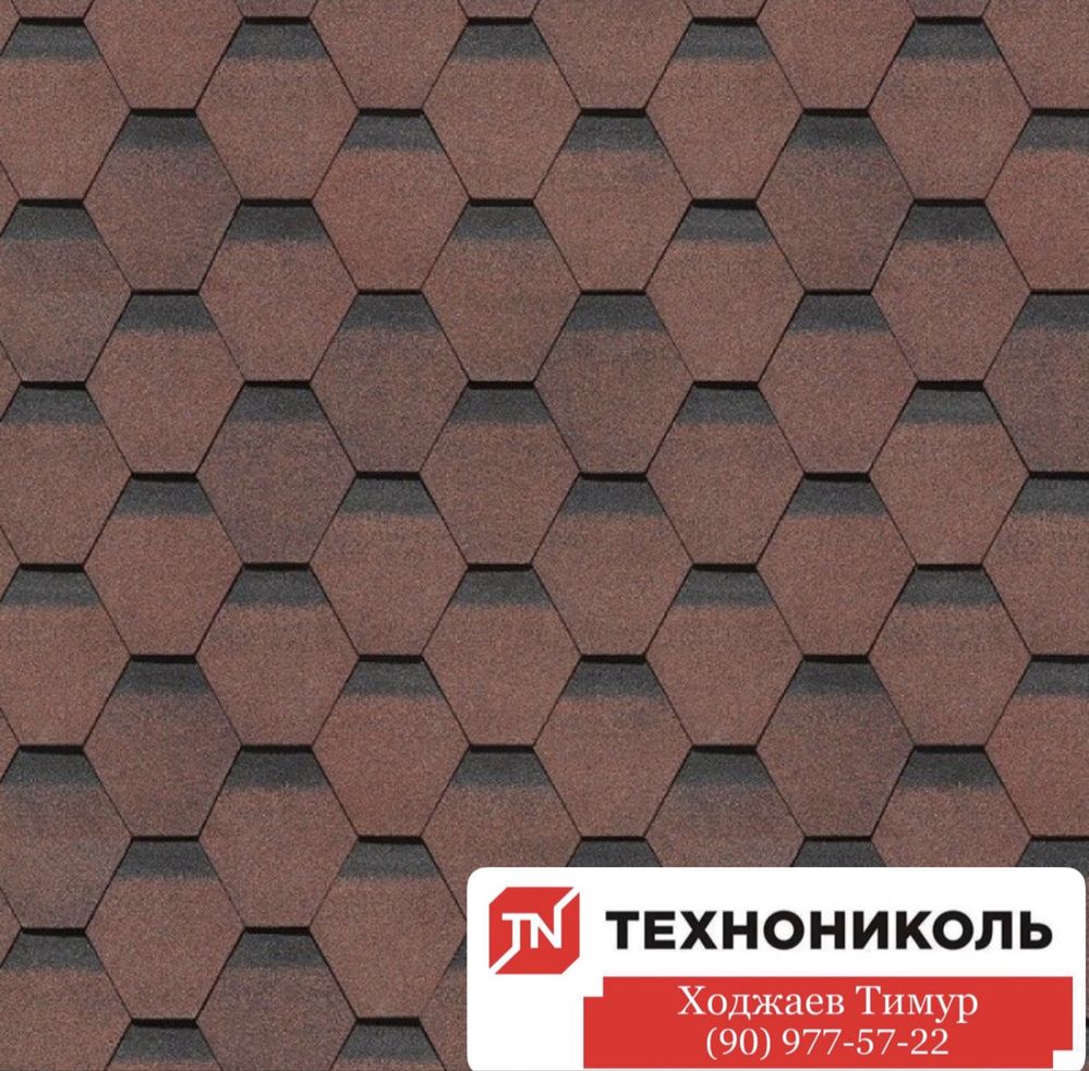 Гибкая черепица Андулин Кровля
