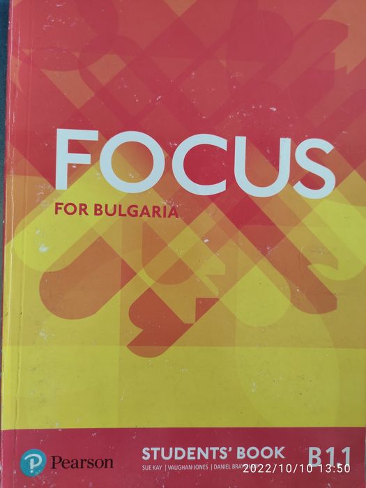 Focus students book B 1.1