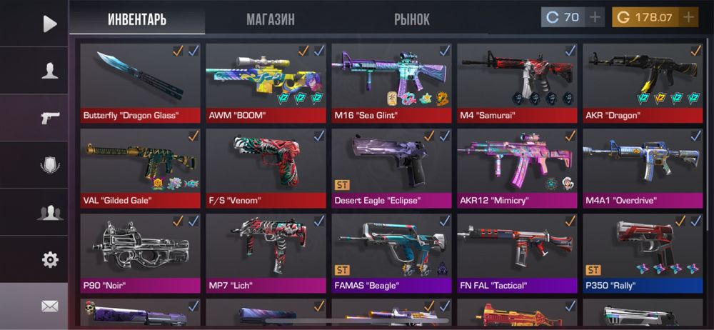 Аккаунт в стандофф