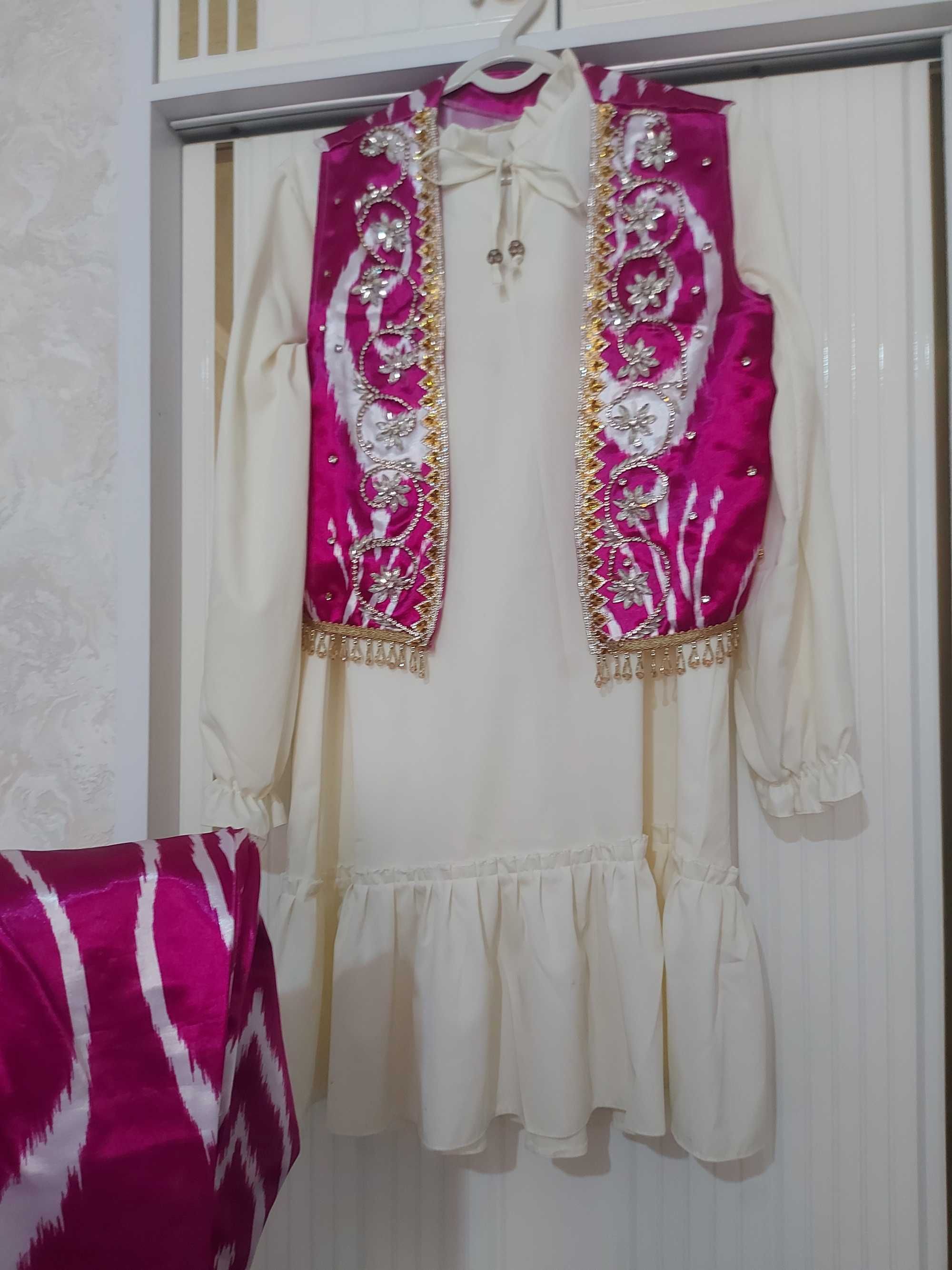 Kelinlik ansamblari