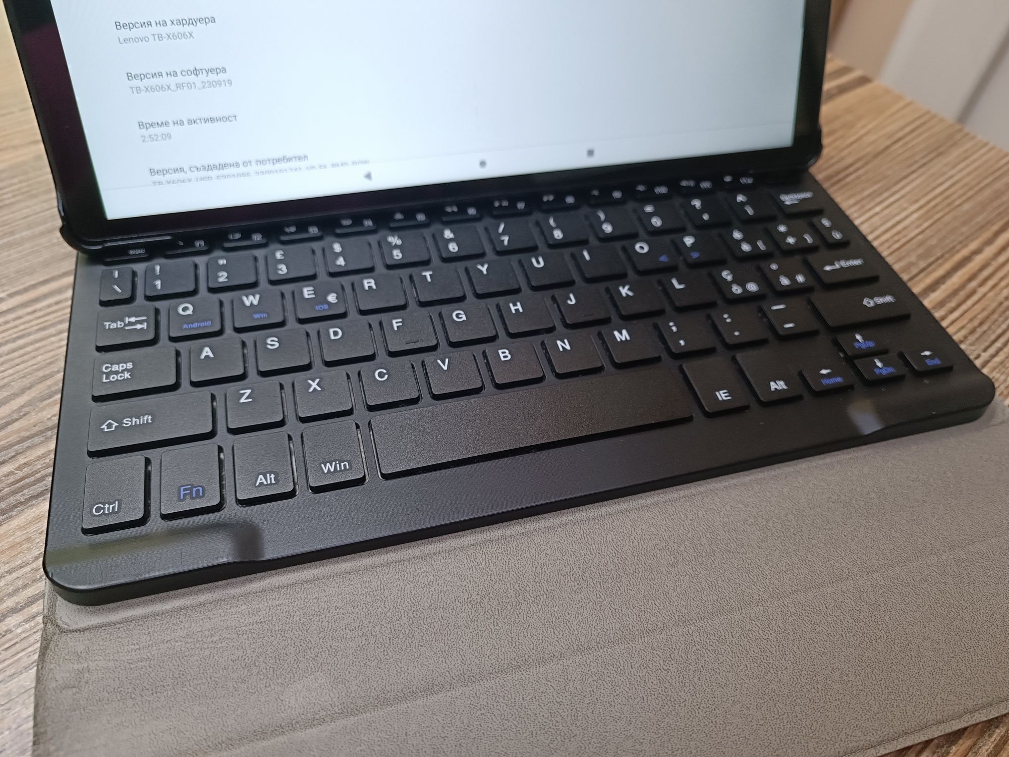 Таблет Lenovo M10 Plus