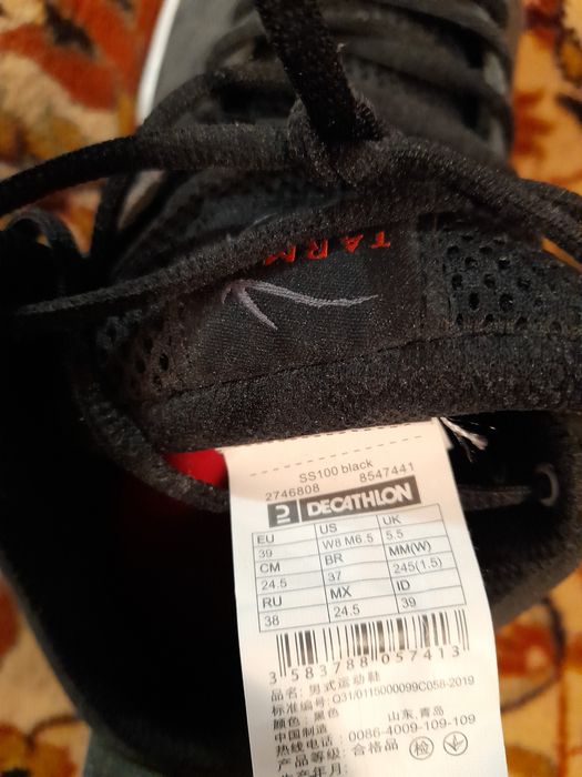 Geci de primăvară băieți,  ghete băieți