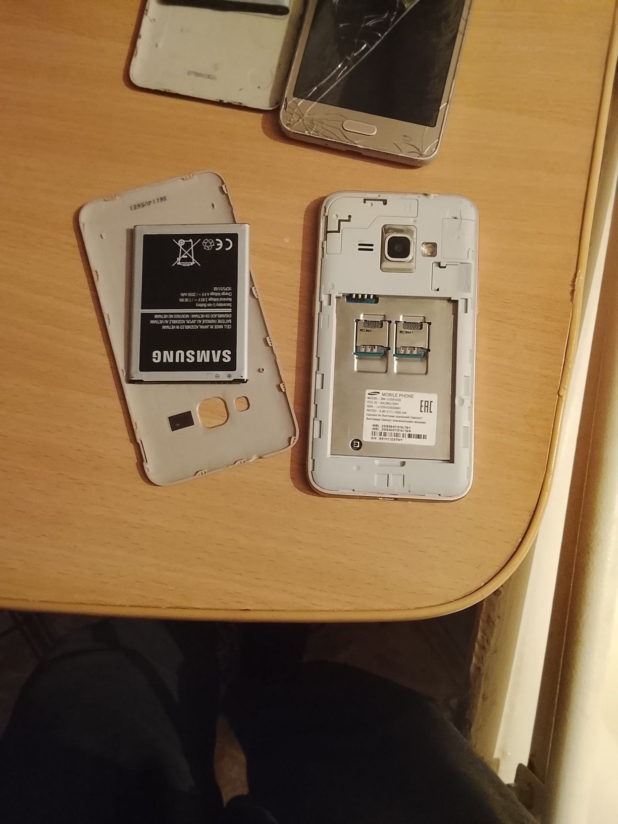 Продам тлефоны б/у