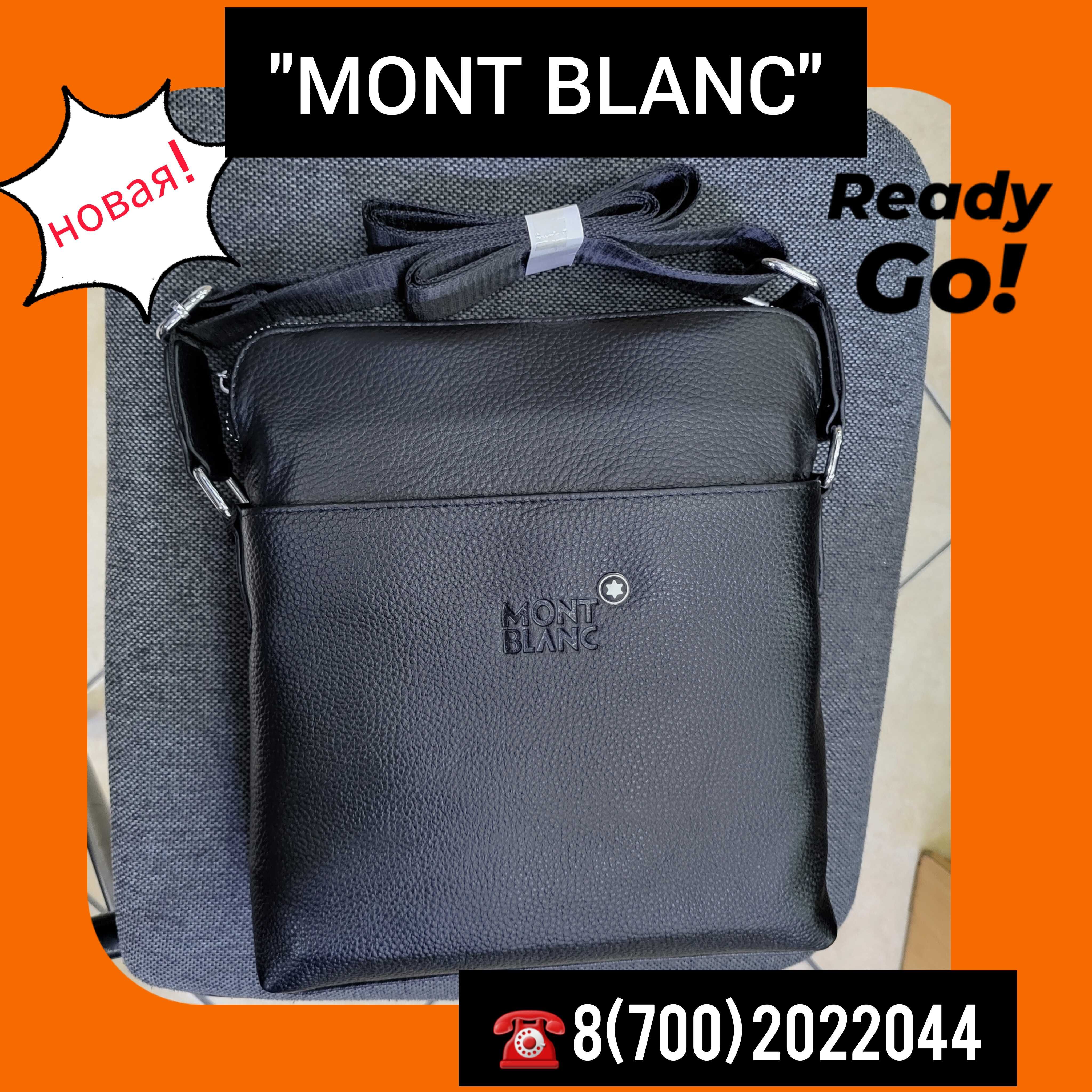 Барсетка MONT BLANC Новый !