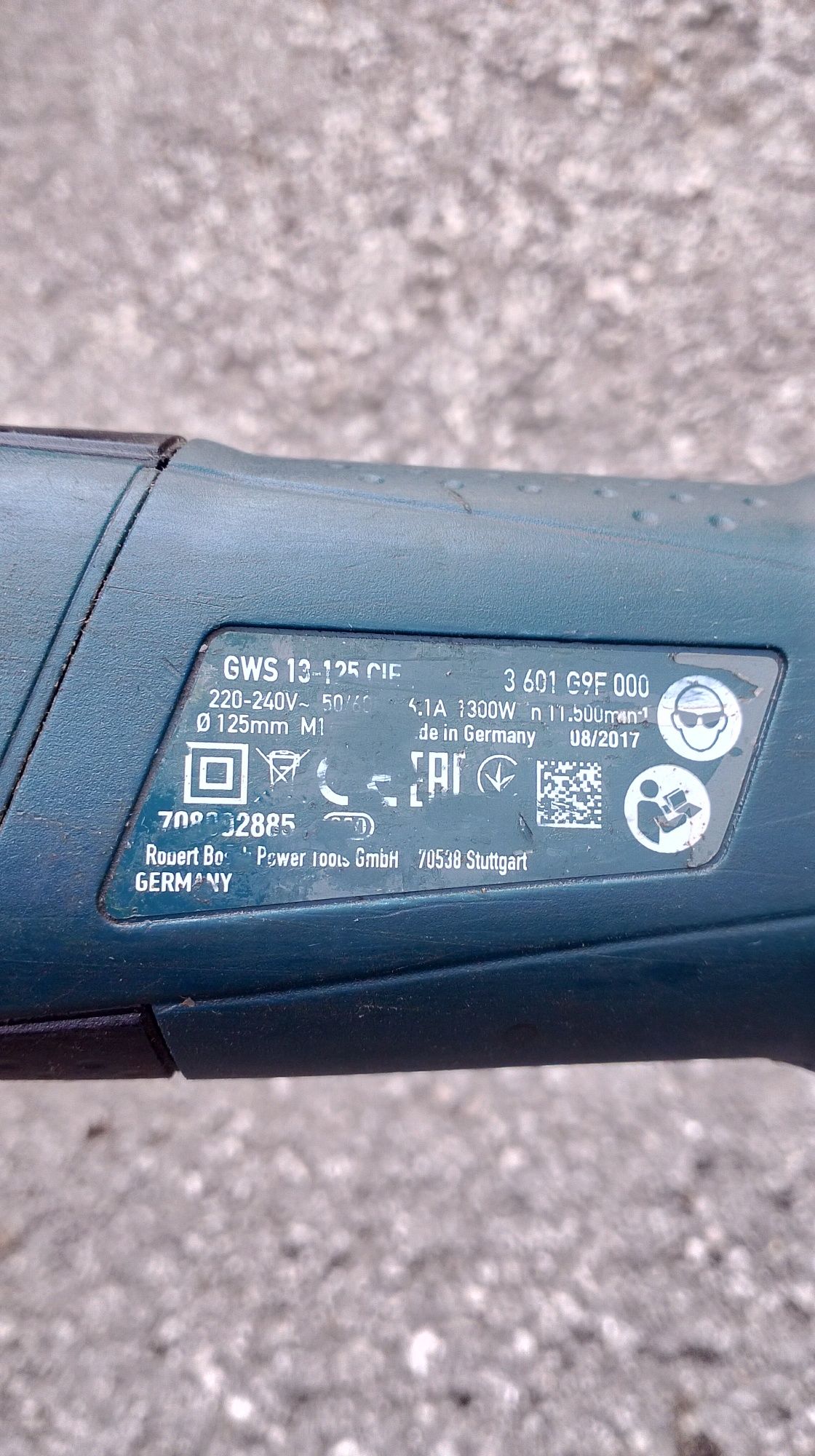 Ъглошлайф Bosch 1300вата